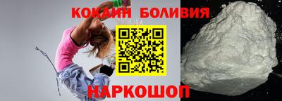ешки Бузулук
