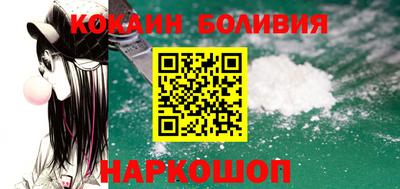 тгк Бугуруслан