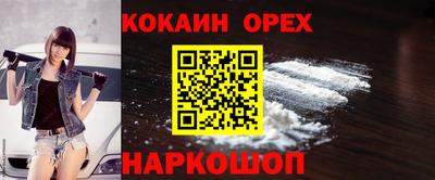 тгк Бугуруслан