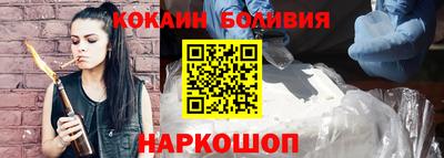 меф VHQ Будённовск