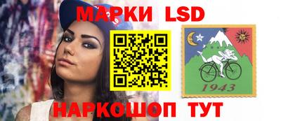 тгк Бугуруслан