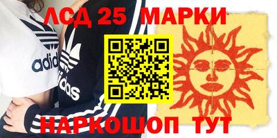 меф VHQ Будённовск