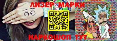 меф VHQ Будённовск