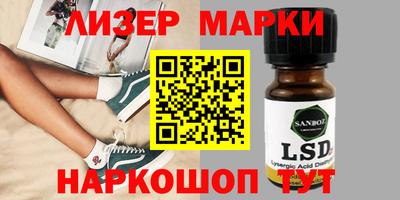меф VHQ Будённовск