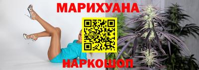 ешки Бузулук