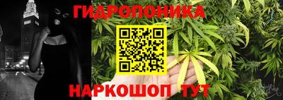 ешки Бузулук