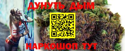 тгк Бугуруслан