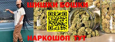 тгк Бугуруслан