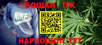 ешки Бузулук