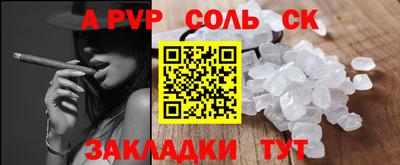 тгк Бугуруслан