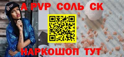 тгк Бугуруслан