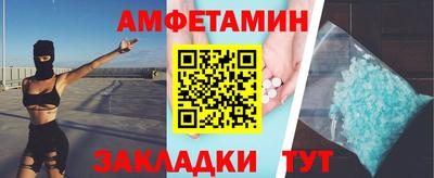 тгк Бугуруслан
