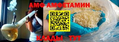ешки Бузулук