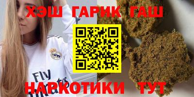 ешки Бузулук